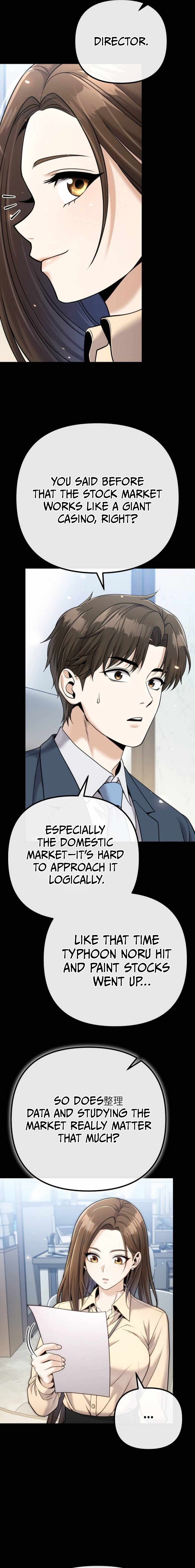 Even if He Keeps Spending, Money Accumulates - chapter-5 - Page 18