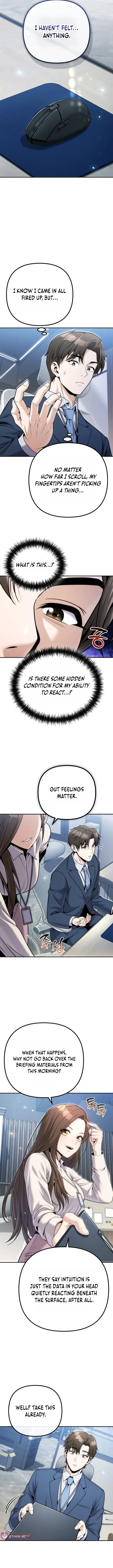 Even if He Keeps Spending, Money Accumulates - chapter-7 - Page 3