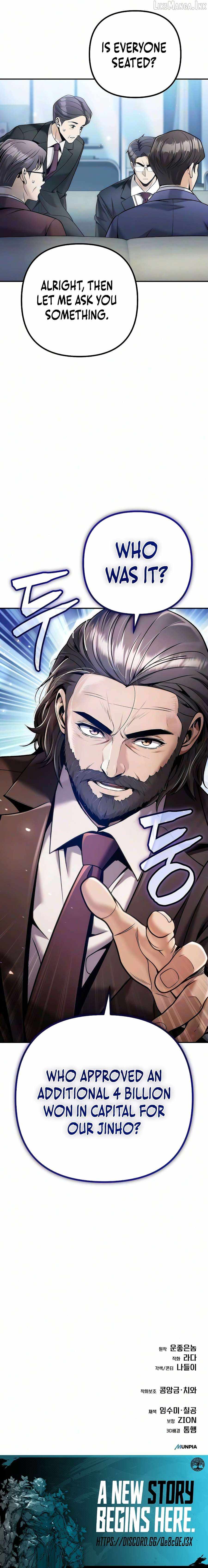 Even if He Keeps Spending, Money Accumulates - chapter-8 - Page 19