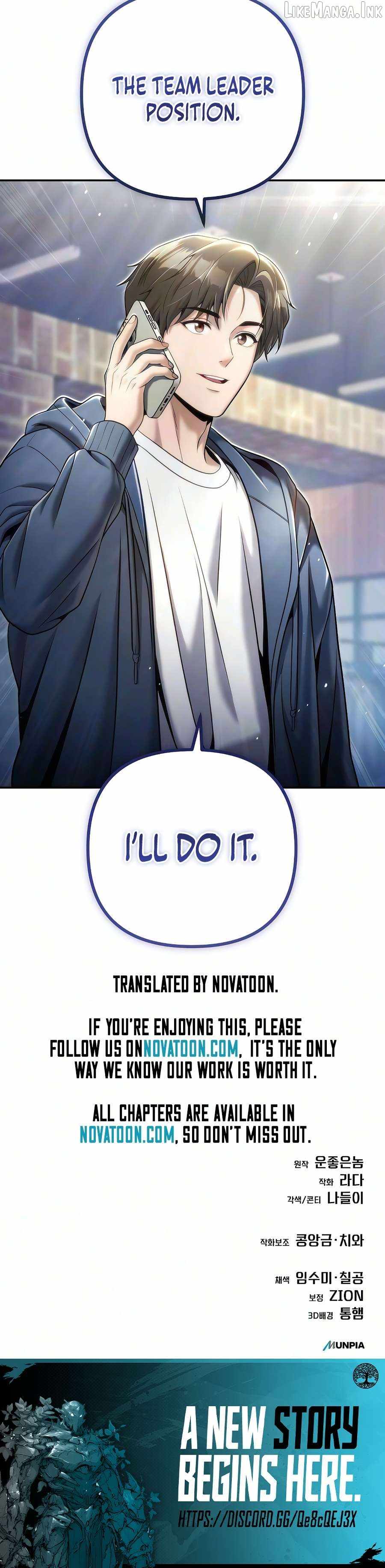 Even if He Keeps Spending, Money Accumulates - chapter-9 - Page 21