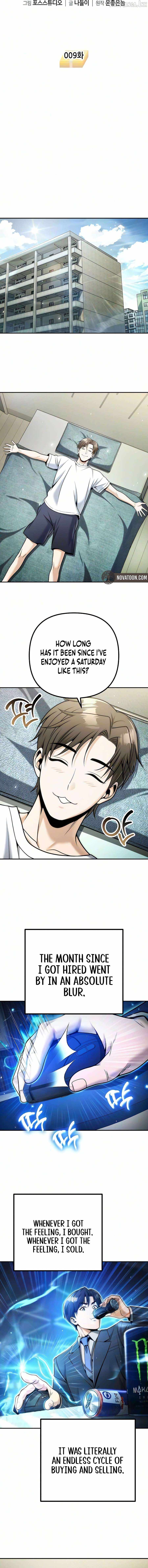 Even if He Keeps Spending, Money Accumulates - chapter-9 - Page 3