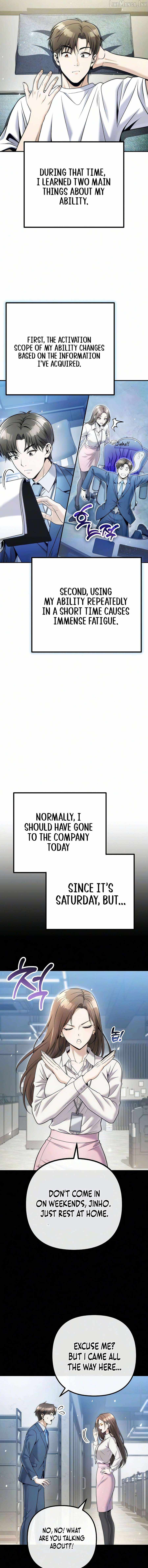 Even if He Keeps Spending, Money Accumulates - chapter-9 - Page 4