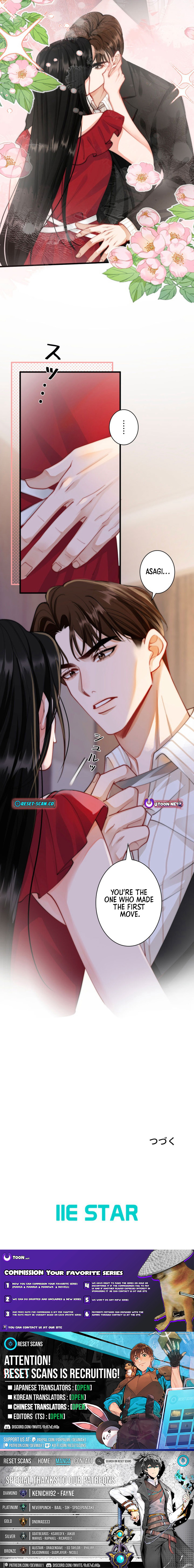 Even Though We’re Contract Lovers, the Domineering CEO Is Doting On Me - chapter-1 - Page 9