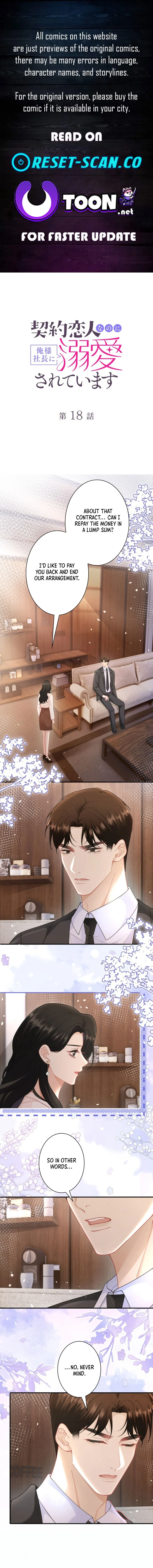 Even Though We’re Contract Lovers, the Domineering CEO Is Doting On Me - chapter-18 - Page 1