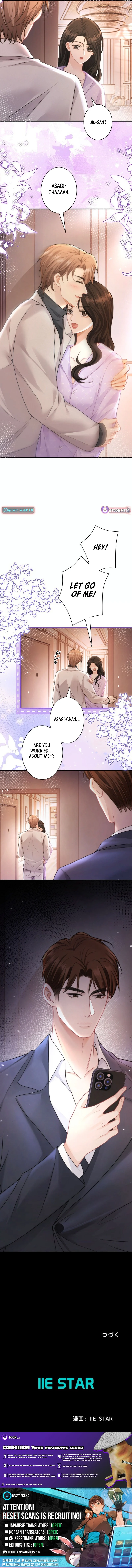 Even Though We’re Contract Lovers, the Domineering CEO Is Doting On Me - chapter-18 - Page 10