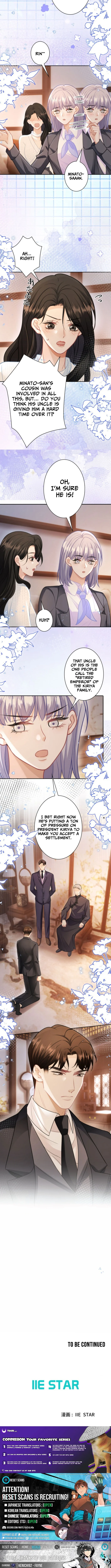 Even Though We’re Contract Lovers, the Domineering CEO Is Doting On Me - chapter-26 - Page 9