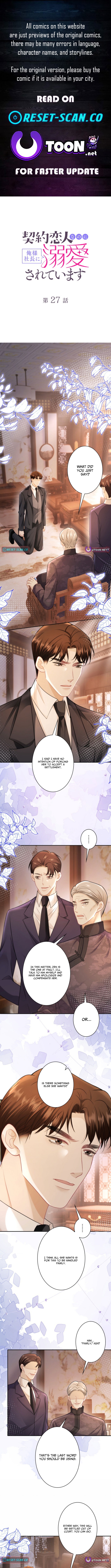Even Though We’re Contract Lovers, the Domineering CEO Is Doting On Me - chapter-27 - Page 1