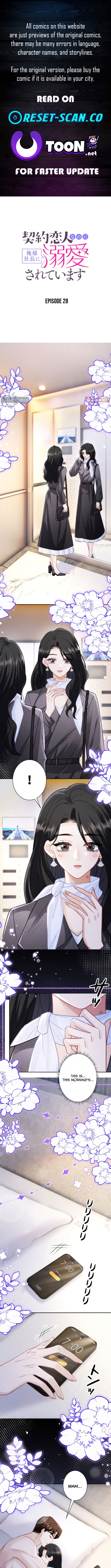 Even Though We’re Contract Lovers, the Domineering CEO Is Doting On Me - chapter-28 - Page 1