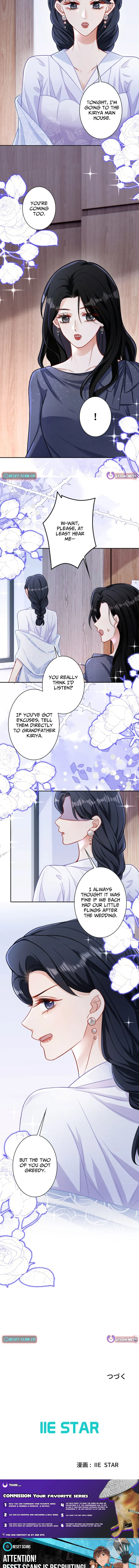 Even Though We’re Contract Lovers, the Domineering CEO Is Doting On Me - chapter-31 - Page 12