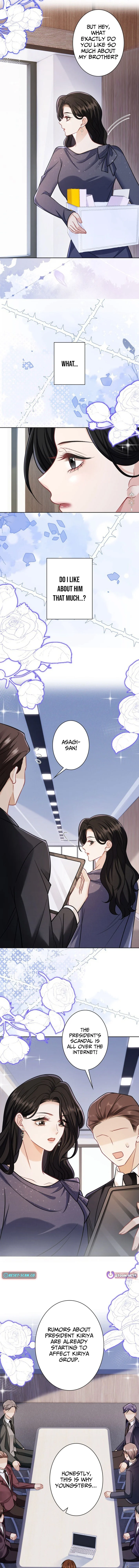 Even Though We’re Contract Lovers, the Domineering CEO Is Doting On Me - chapter-32 - Page 2