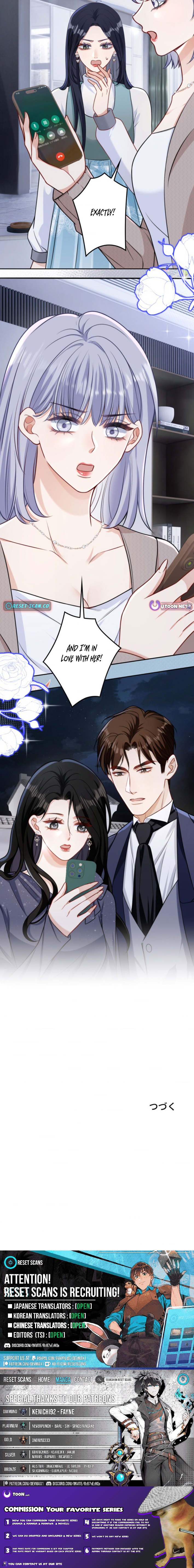 Even Though We’re Contract Lovers, the Domineering CEO Is Doting On Me - chapter-33 - Page 9