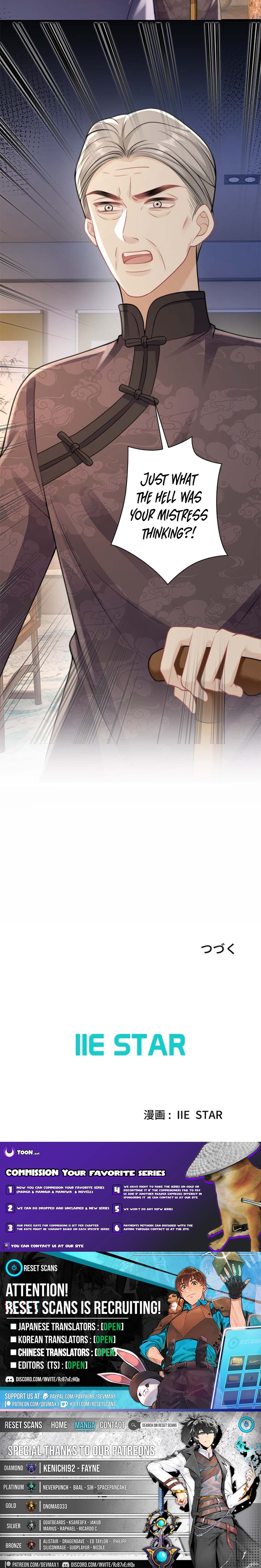 Even Though We’re Contract Lovers, the Domineering CEO Is Doting On Me - chapter-38 - Page 8