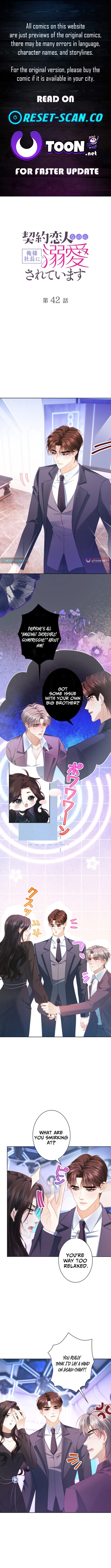 Even Though We’re Contract Lovers, the Domineering CEO Is Doting On Me - chapter-42 - Page 1