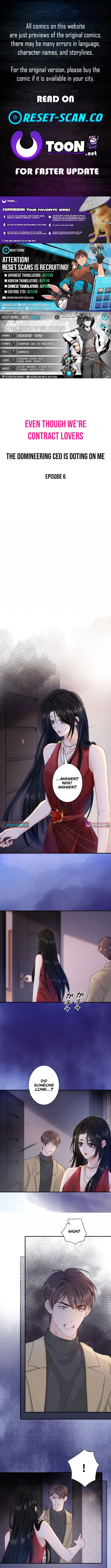 Even Though We’re Contract Lovers, the Domineering CEO Is Doting On Me - chapter-6 - Page 1