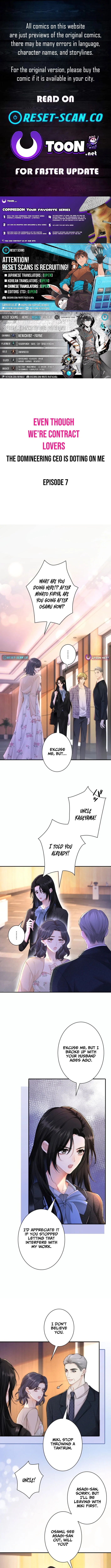 Even Though We’re Contract Lovers, the Domineering CEO Is Doting On Me - chapter-7 - Page 1