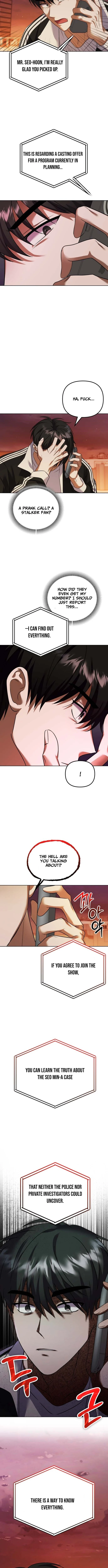 Exciting Island - chapter-1 - Page 16