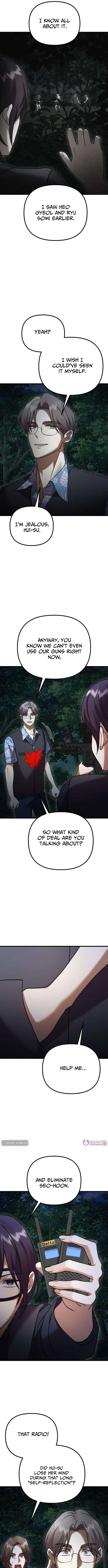 Exciting Island - chapter-10 - Page 2