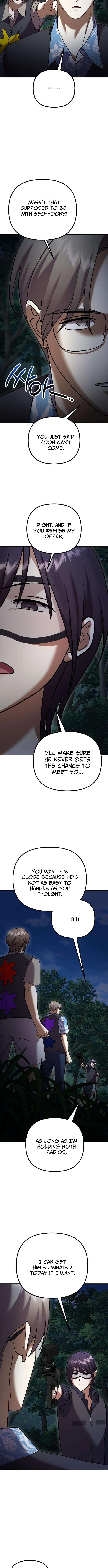 Exciting Island - chapter-10 - Page 3