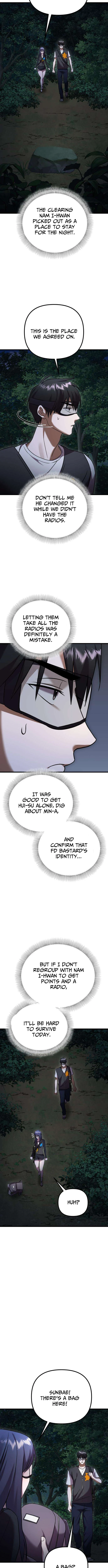 Exciting Island - chapter-10 - Page 5