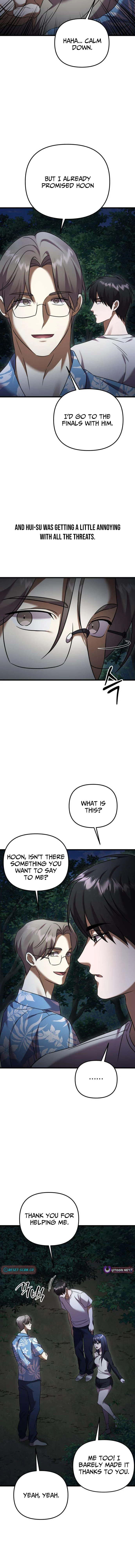 Exciting Island - chapter-11 - Page 16