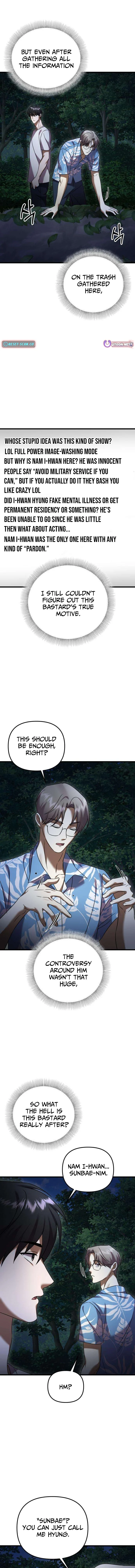 Exciting Island - chapter-11 - Page 21