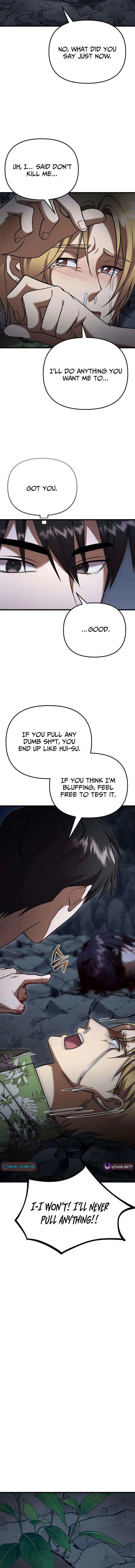 Exciting Island - chapter-12 - Page 14