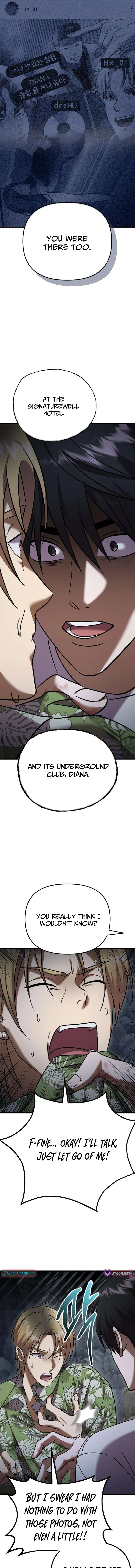 Exciting Island - chapter-12 - Page 16