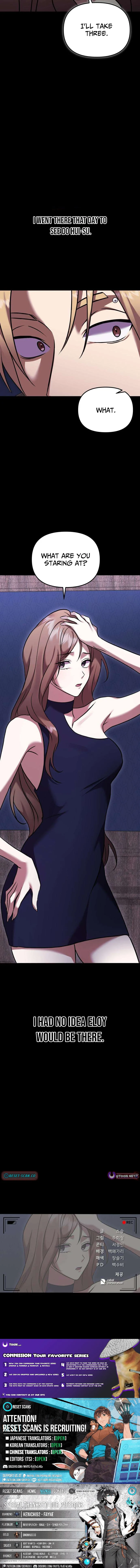 Exciting Island - chapter-12 - Page 21