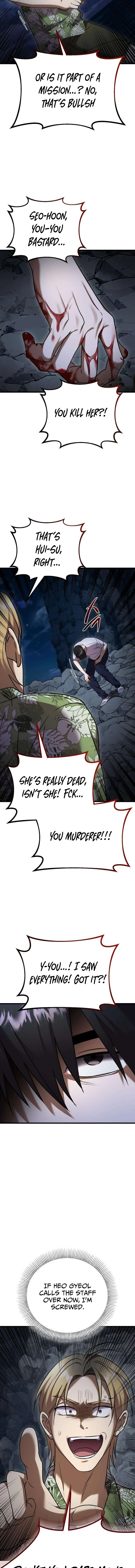 Exciting Island - chapter-12 - Page 8