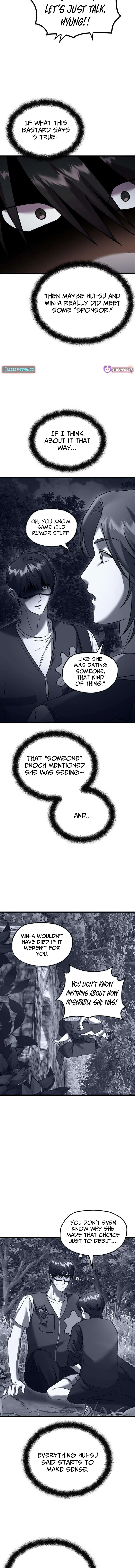 Exciting Island - chapter-13 - Page 10