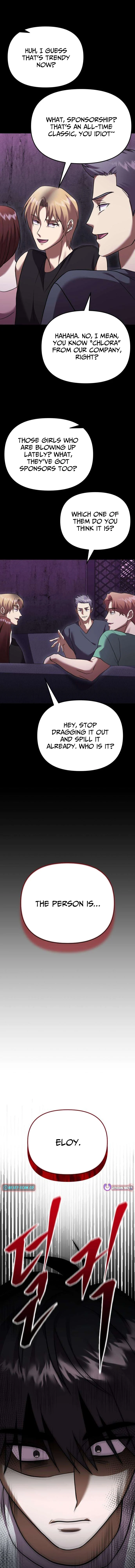 Exciting Island - chapter-13 - Page 7
