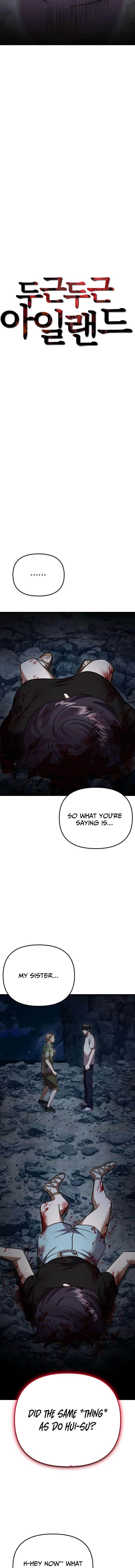 Exciting Island - chapter-13 - Page 8