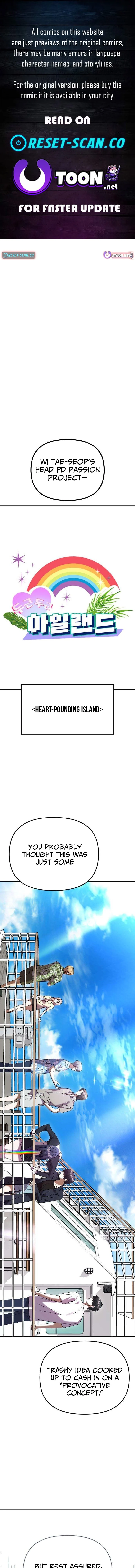 Exciting Island - chapter-14 - Page 1