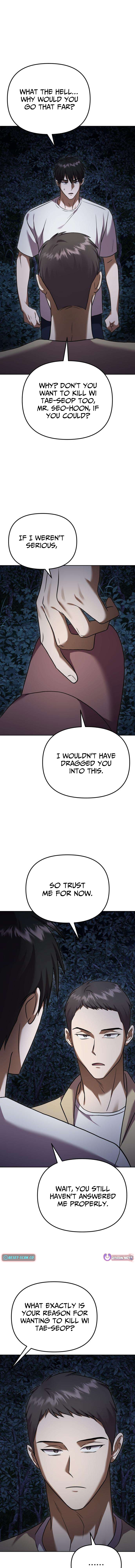 Exciting Island - chapter-14 - Page 16