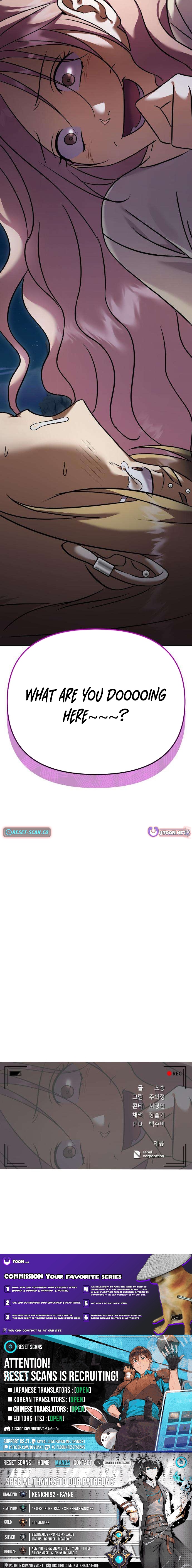 Exciting Island - chapter-14 - Page 19
