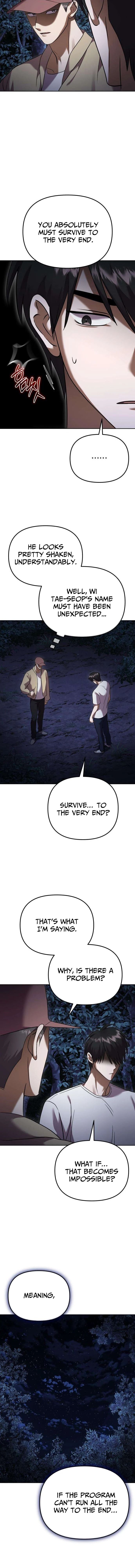 Exciting Island - chapter-14 - Page 4