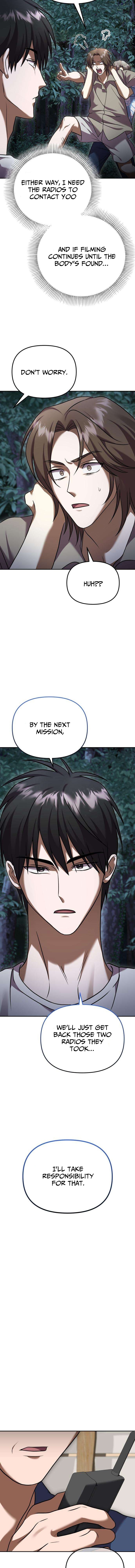 Exciting Island - chapter-15 - Page 13