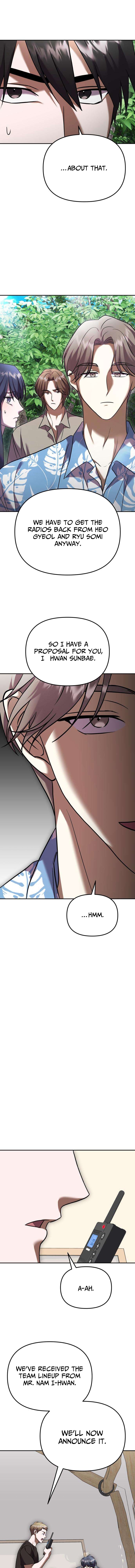 Exciting Island - chapter-15 - Page 18