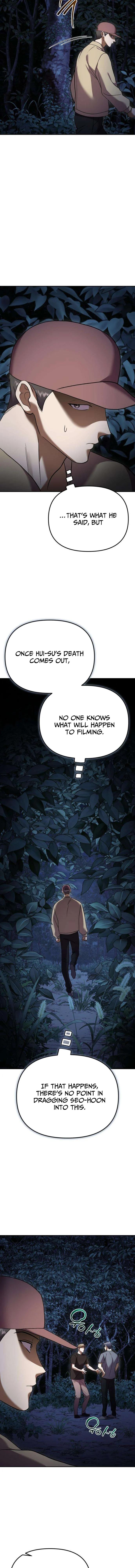 Exciting Island - chapter-15 - Page 4