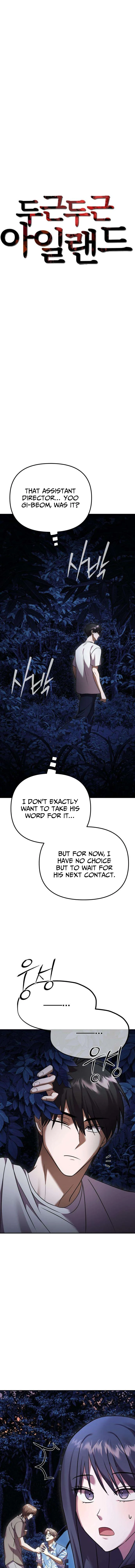 Exciting Island - chapter-15 - Page 8
