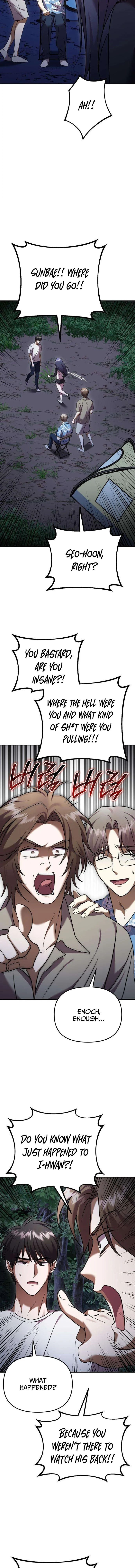 Exciting Island - chapter-15 - Page 9