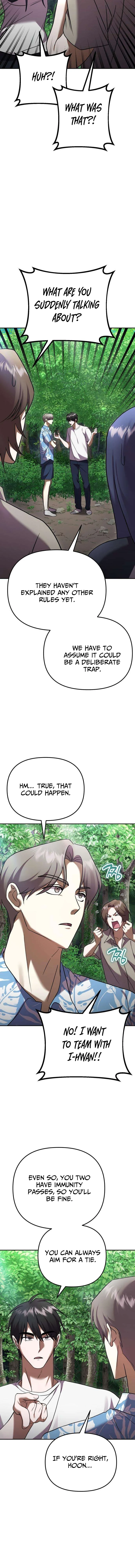 Exciting Island - chapter-16 - Page 4