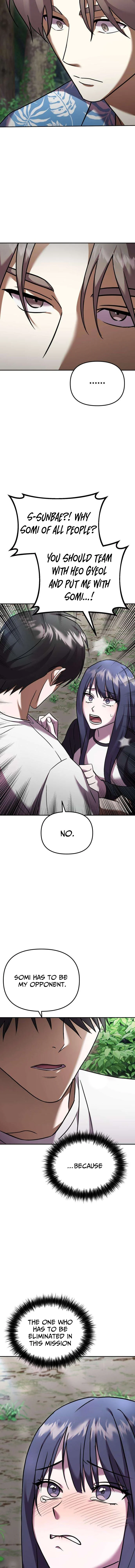 Exciting Island - chapter-16 - Page 6
