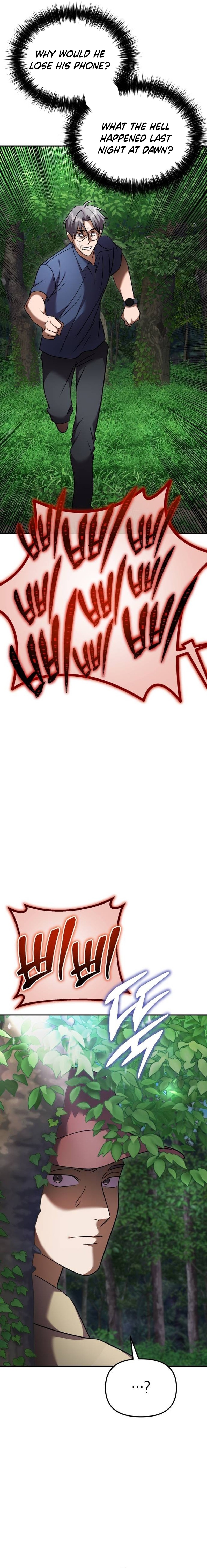 Exciting Island - chapter-17 - Page 12