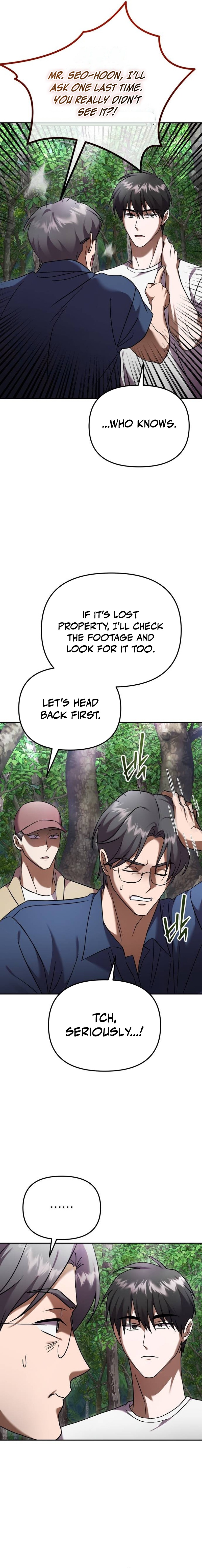 Exciting Island - chapter-17 - Page 20