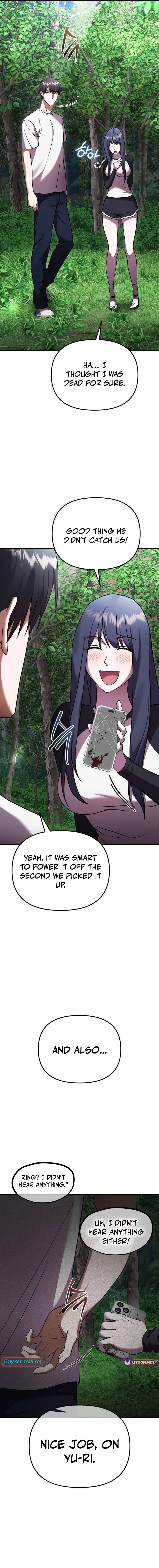 Exciting Island - chapter-17 - Page 22