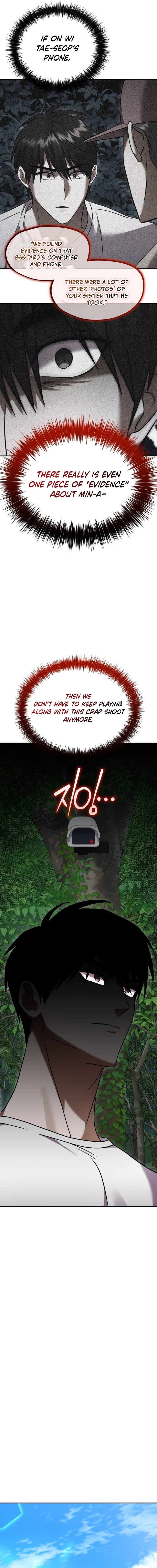 Exciting Island - chapter-17 - Page 24