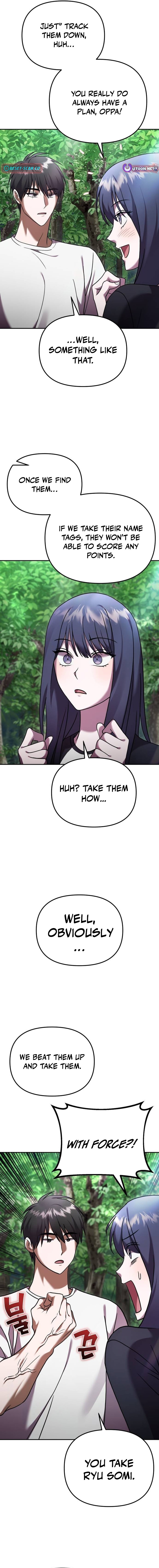 Exciting Island - chapter-17 - Page 3