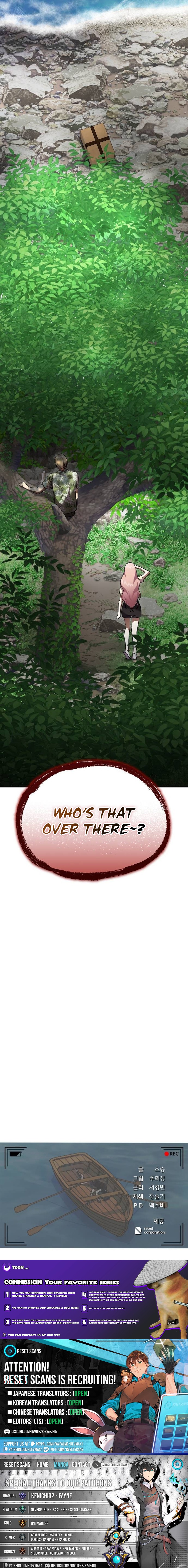 Exciting Island - chapter-17 - Page 30