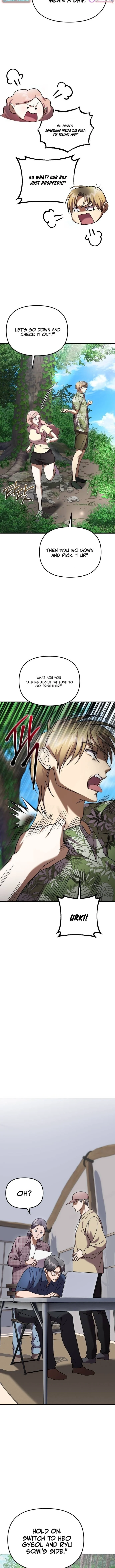 Exciting Island - chapter-18 - Page 2